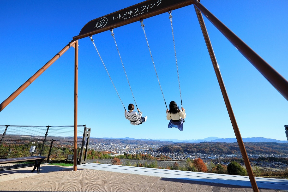 Toki Premium Outlets