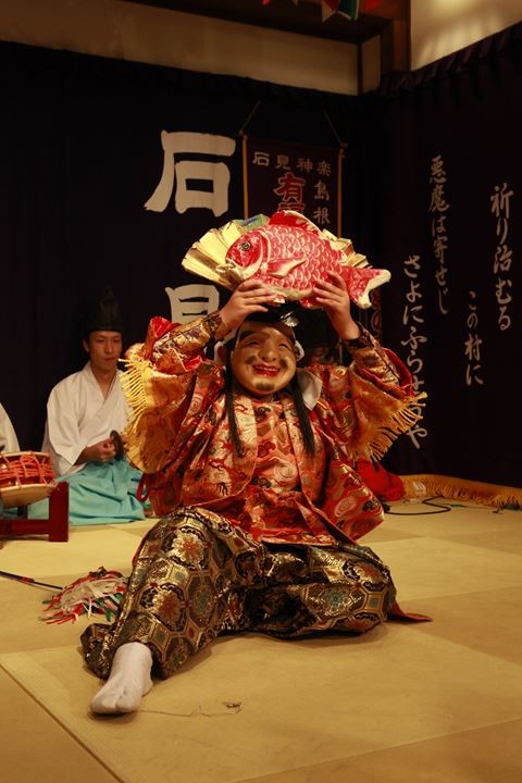 親身感受日本傳統文化（石見神樂）