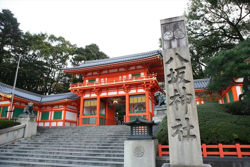 Khám phá nét đẹp đền Yasaka đậm chất lịch sử tại Kyoto 
