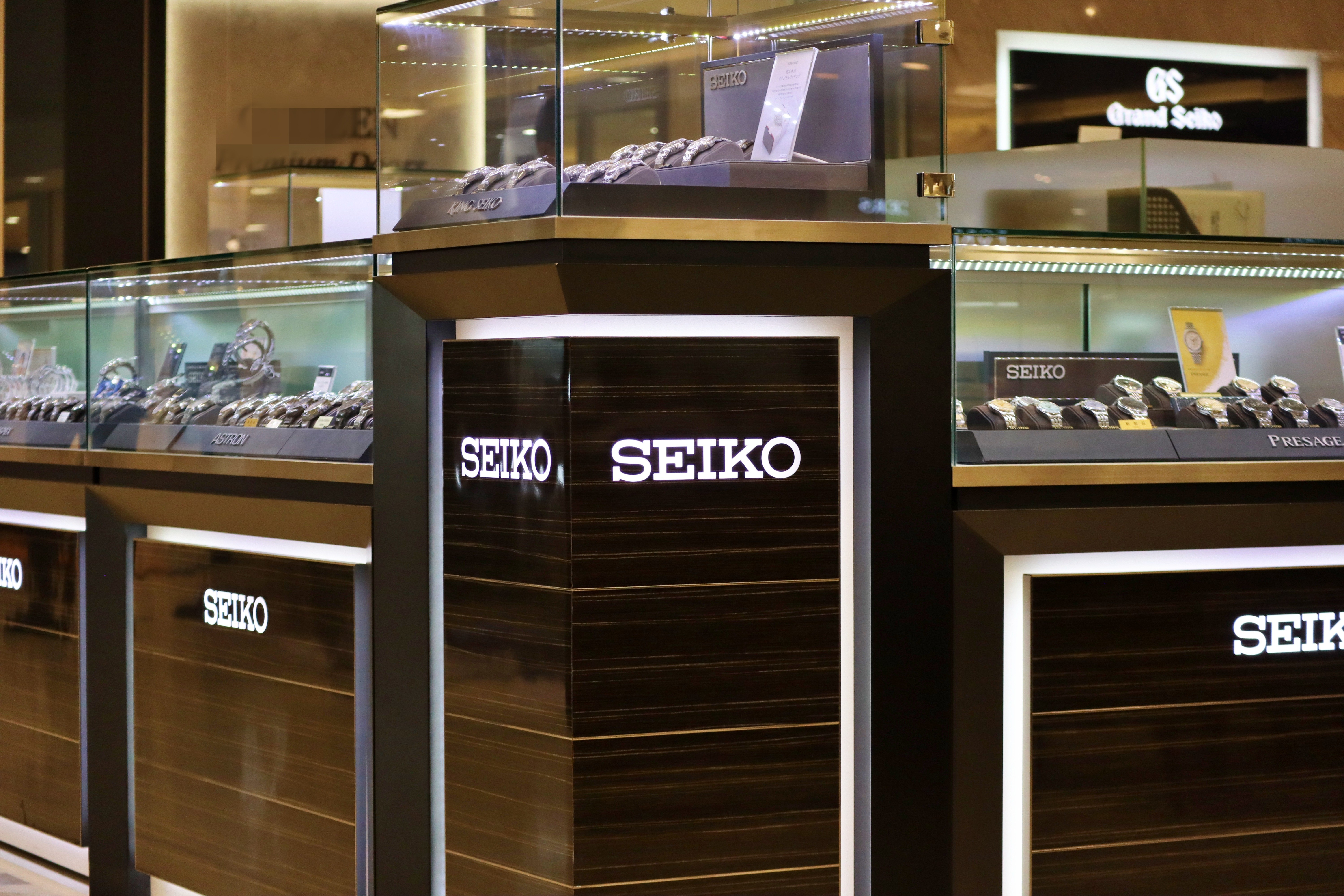 SEIKO