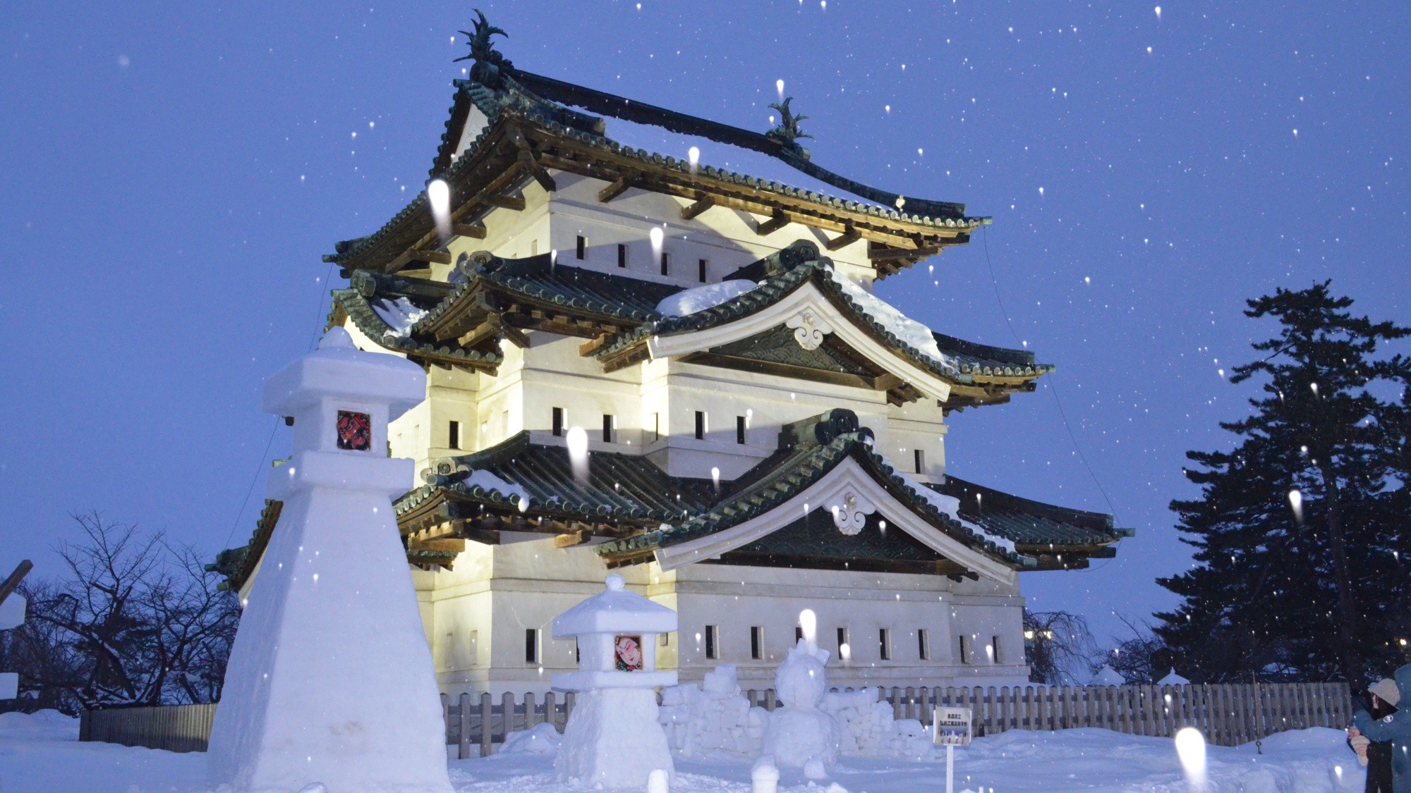 【Aomori】Lễ hội đèn lồng tuyết ở lâu đài Hirosaki
