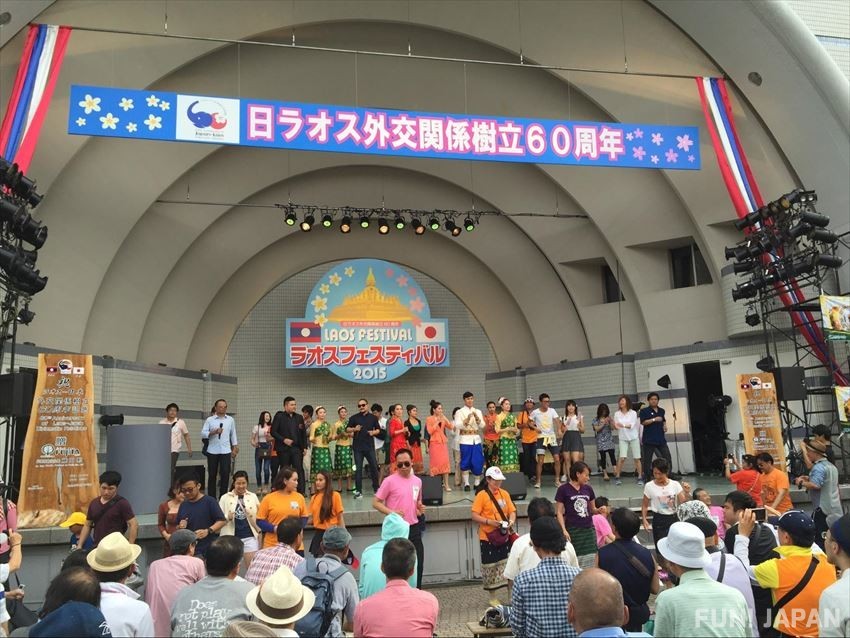 Events that Held at Yoyogi Park