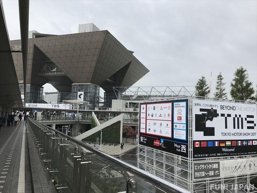 แล้วงาน Tokyo Motor Show ปี 2019 จะถูกจัดขึ้นที่ไหนและวันที่เท่าไร?