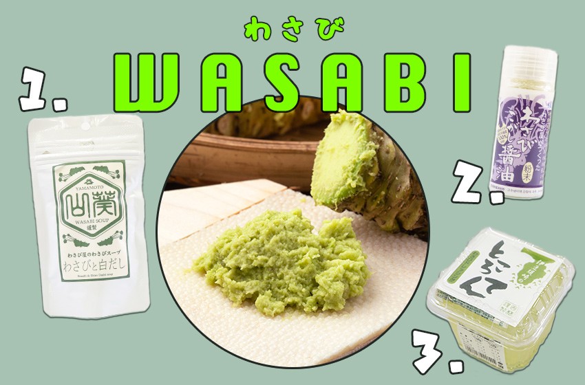 Wasabi：「出貨額日本第一」、「種植面積日本第一」