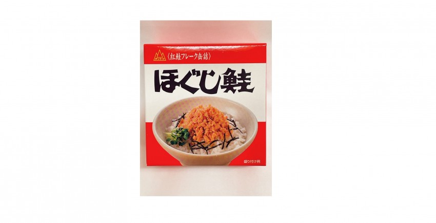 Hogushi (flaked) salmon: Sugino Foods 1,458 yen