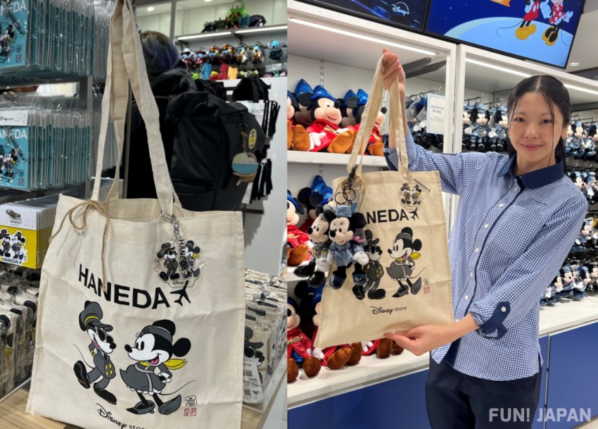 Disney Store Pop-up Sân bay Haneda Hàng giới hạn Đồ lưu niệm Cửa hàng Đề xuất Phổ biến Túi tote