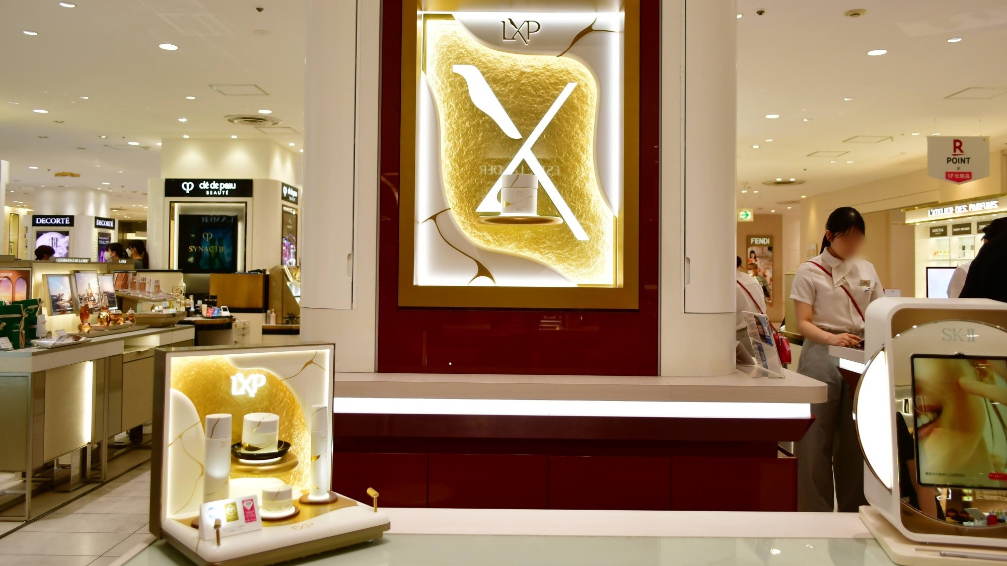 Matsuya Ginza