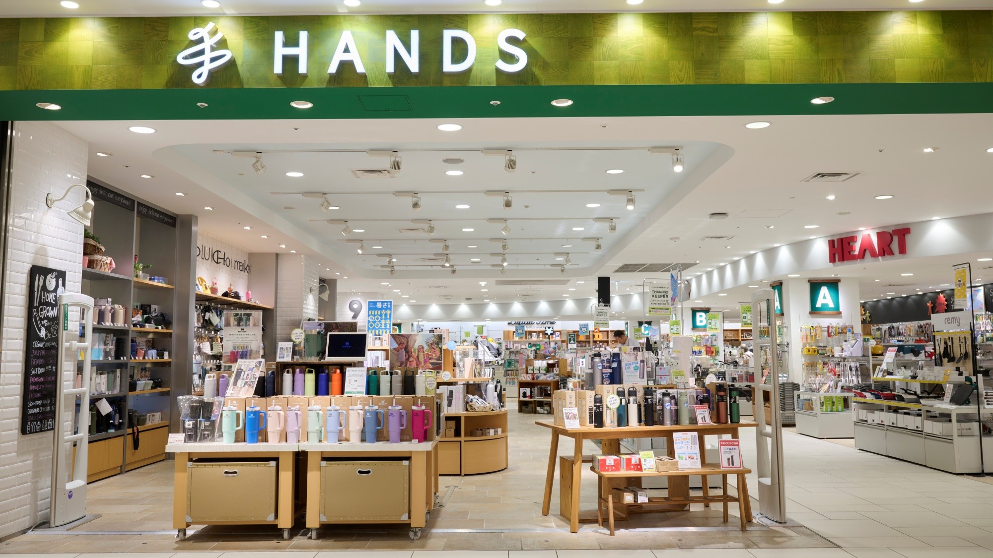 大丸東京店【東京】