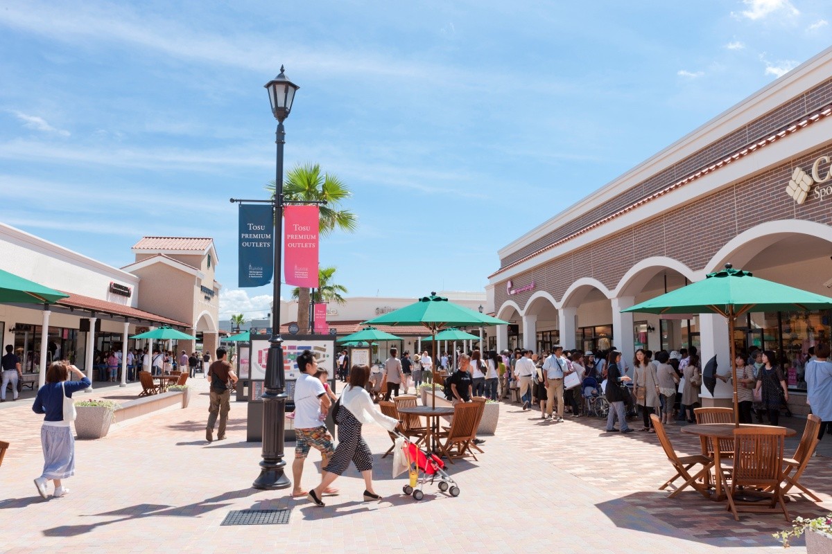 Tosu Premium Outlets