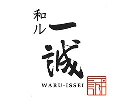 Waru Issei Stasiun Osaka Restoran Jam Operasional