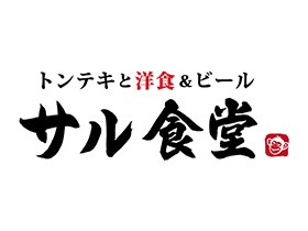 Saru Shokudo Stasiun Osaka Restoran Jam Operasional