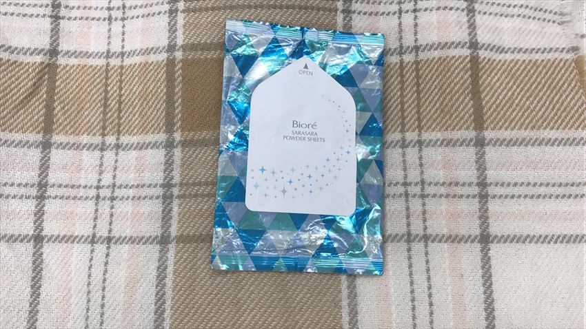 Body wipe wet tissues