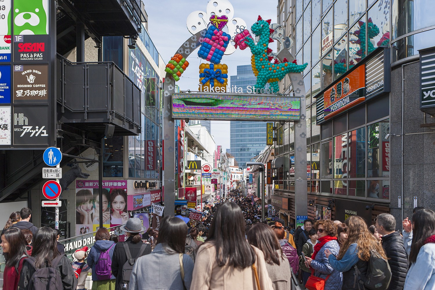 Takeshita Street Harajuku