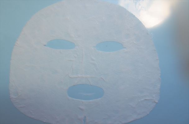 Minon Amino Moist Whitening Milk Mask