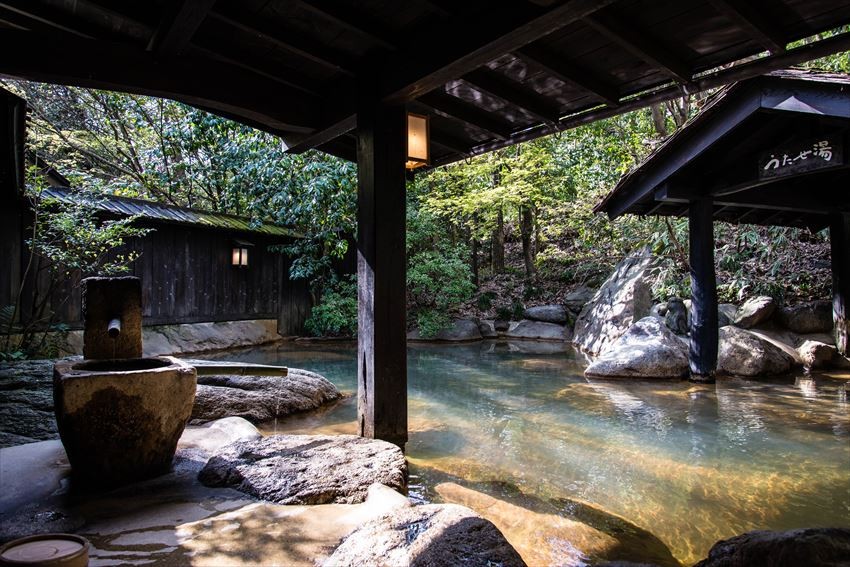 Relax in Kyoto’s Hot Springs