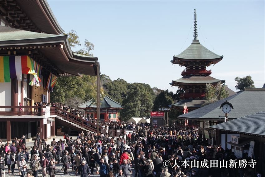วัดนาริตะซังชินโชจิ(成田山新勝寺)อันมีประวัติศาสตร์ยาวนานนับตั้งแต่ปีพ.ศ. 1623