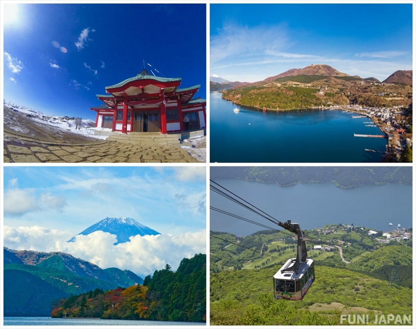 10:00 方案A 登上「箱根駒之岳山頂」，欣賞天空的社殿和蘆之湖、富士山美景