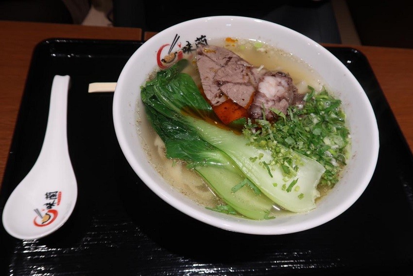 Beef Knife Sliced Noodles (Soup)