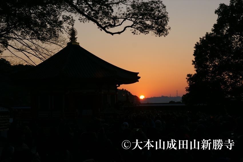 Đền Naritasan Shinshoji(成田山新勝寺) với hơn 1080 năm lịch sử