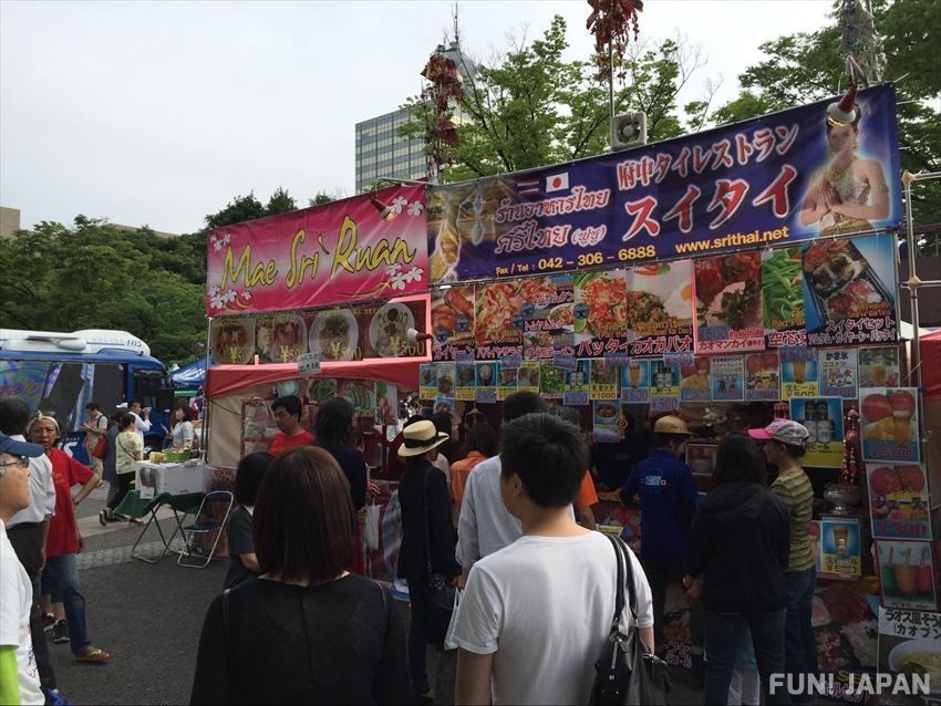 Các sự kiện được tổ chức tại công viên Yoyogi 