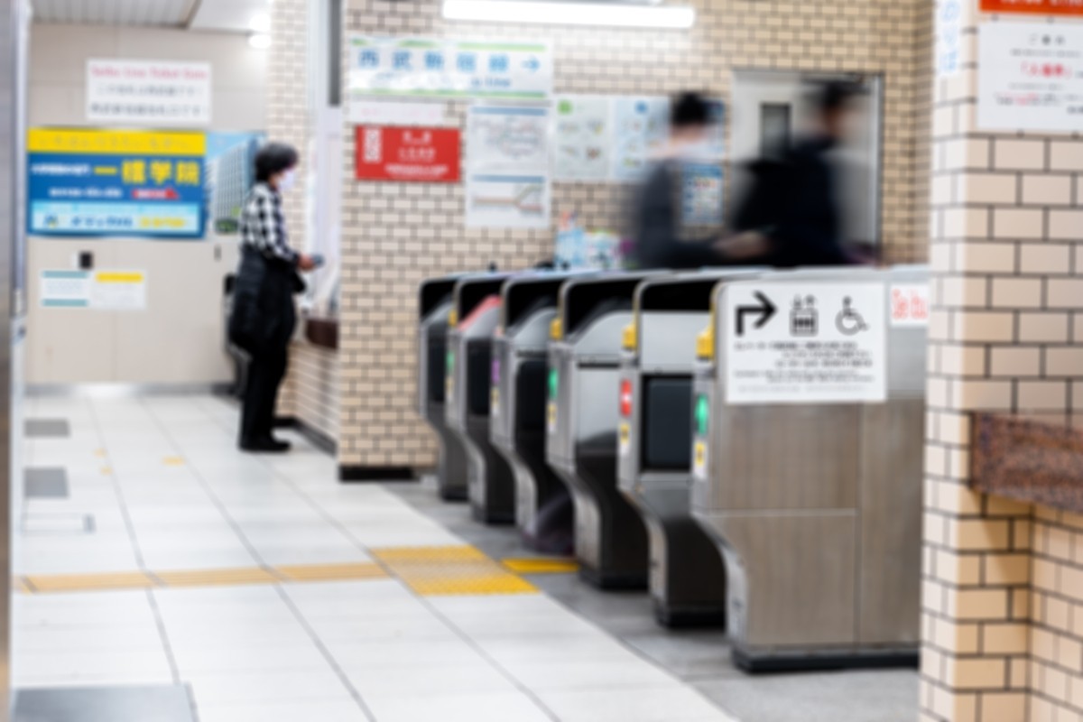 Ticket Types Available for Tokyo’s Subway