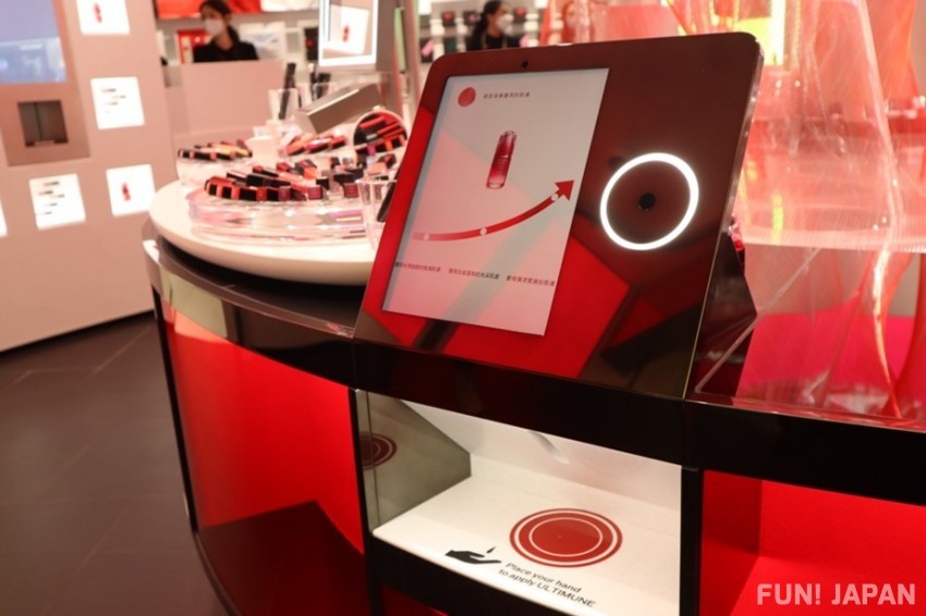 SHISEIDO HANEDA BOUTIQUE