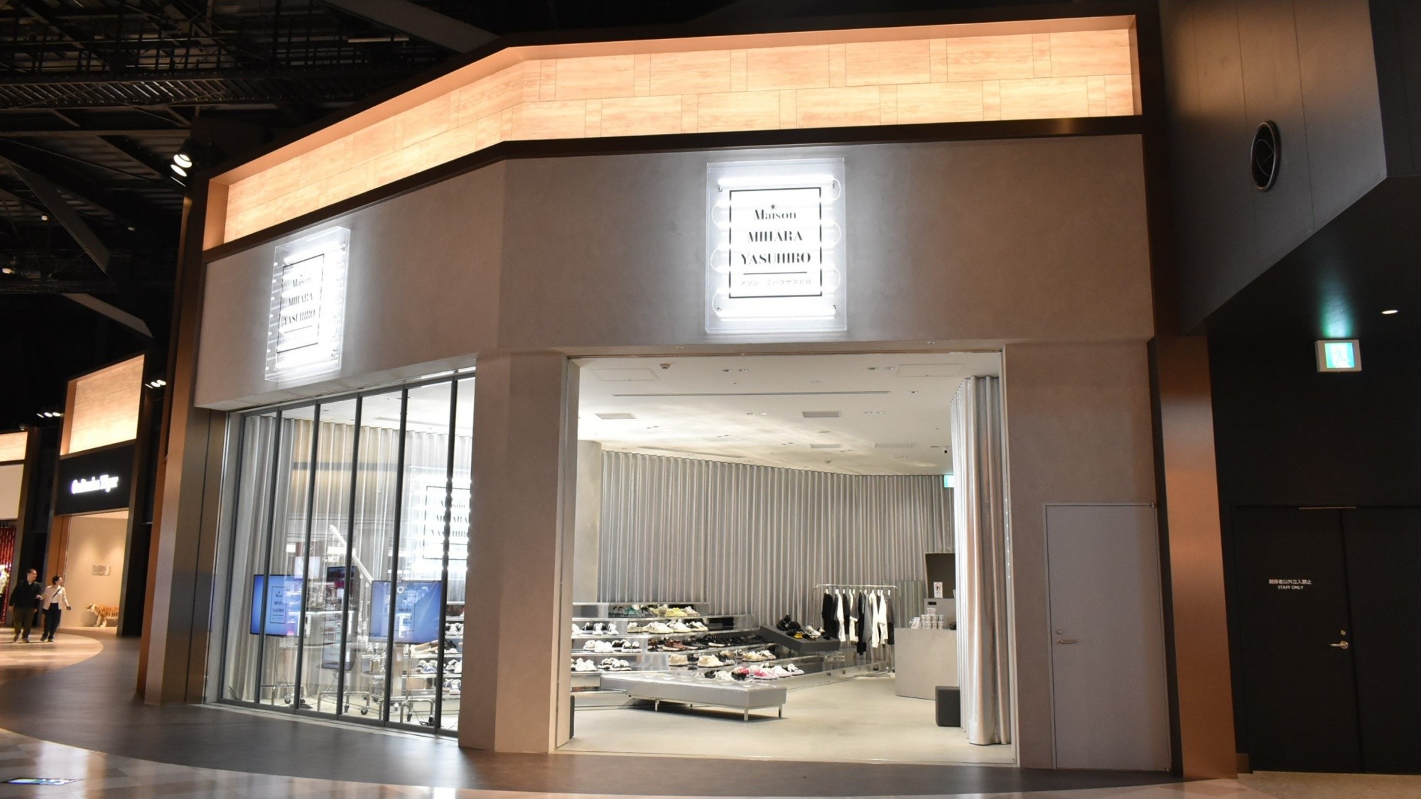 福岡機場國際航線 出境免稅店