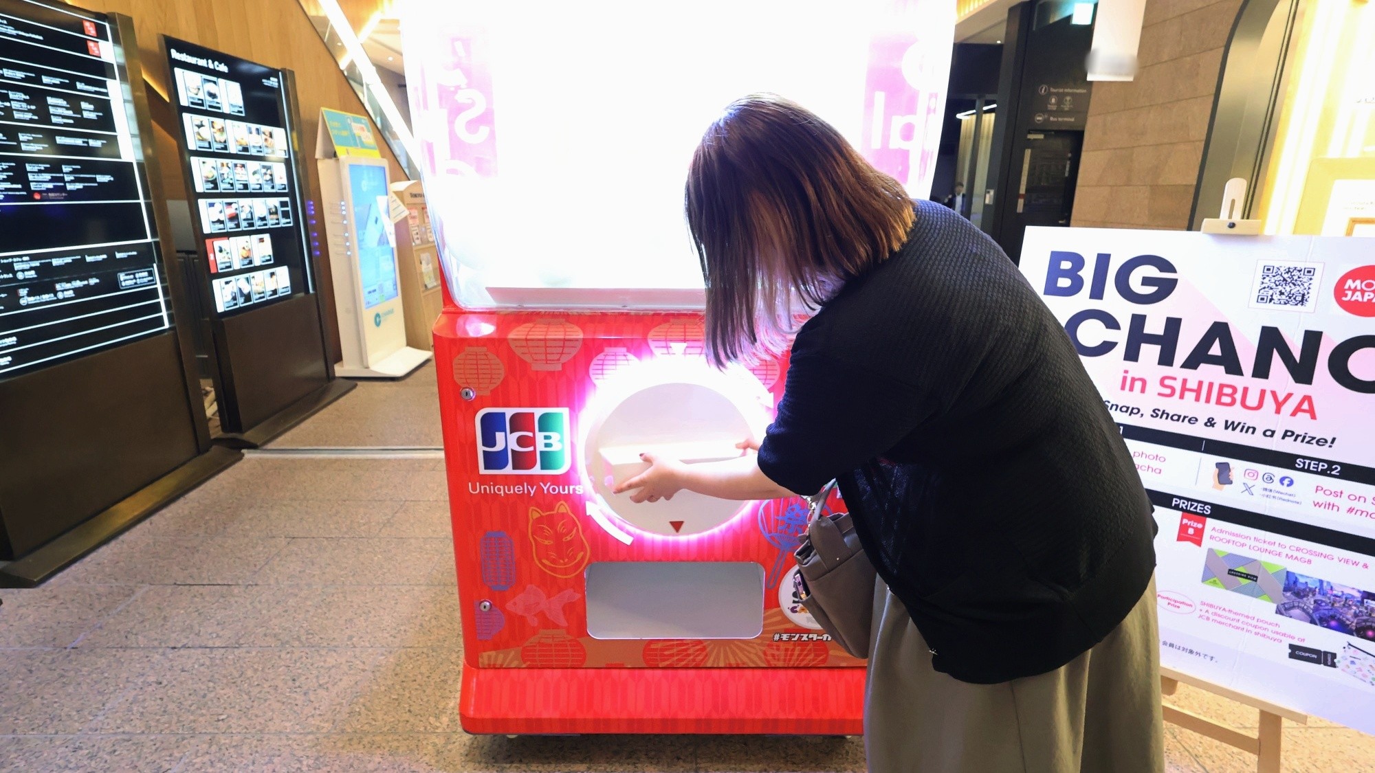 澀谷免費體驗巨型扭蛋