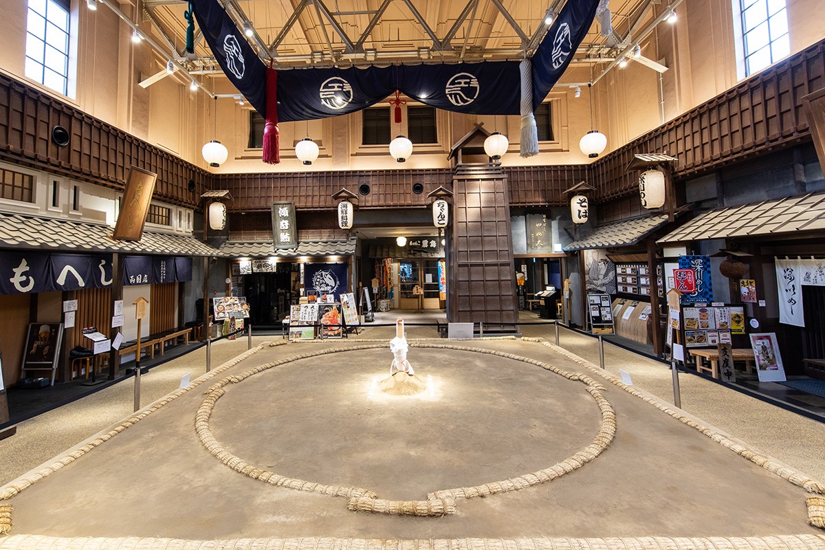 Sumo Museum