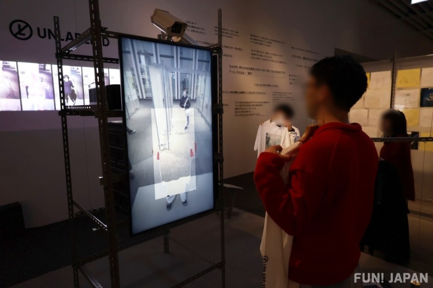 콜라보레이션 아티스트 전시: AI 감시 사회 속 위장