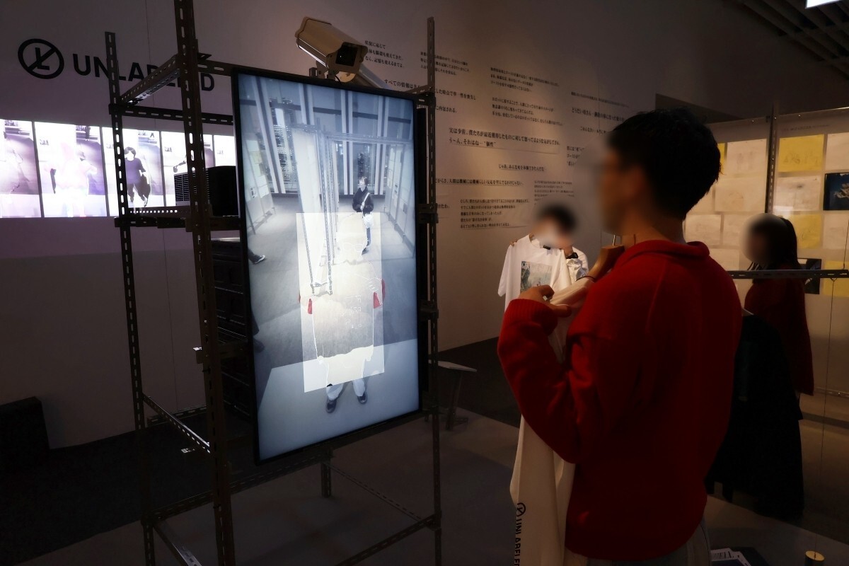 展示的T恤互動體驗