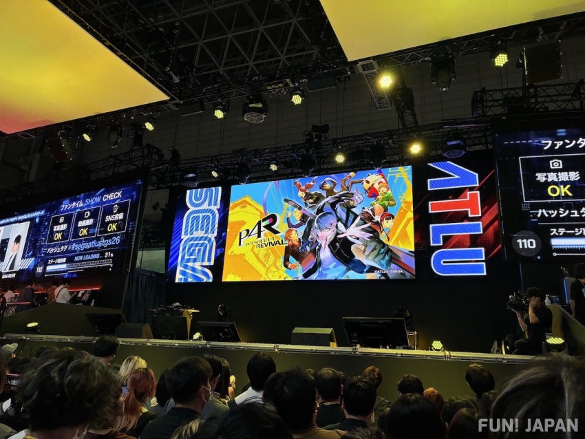Tokyo Game Show TGS 2026 Sega ATLUS New Title Persona 4 Revival