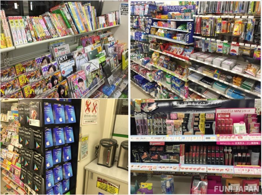 The Ultimate Guide to the Japanese Convenience Store