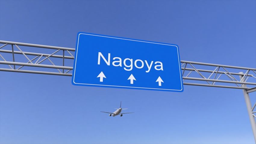 わずかな三分で名古屋中部国際空港が徹底的に分かる
