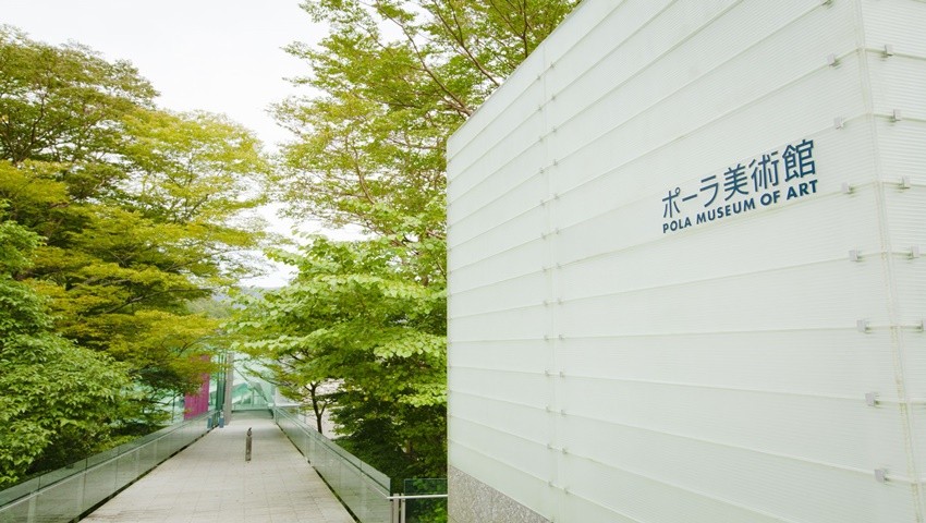 向箱根POLA美術館出發！箱根的自然與美術的共生