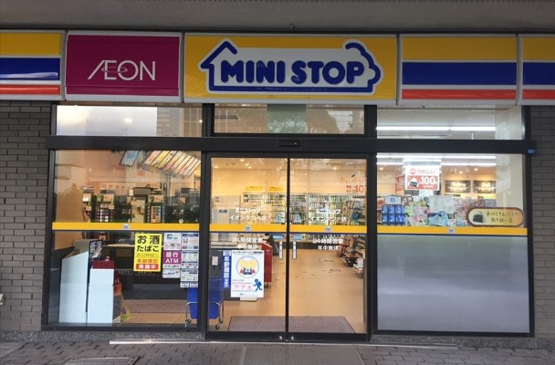 MINISTOP - Một trong 5 cửa hàng tiện lợi lớn nhất Nhật Bản