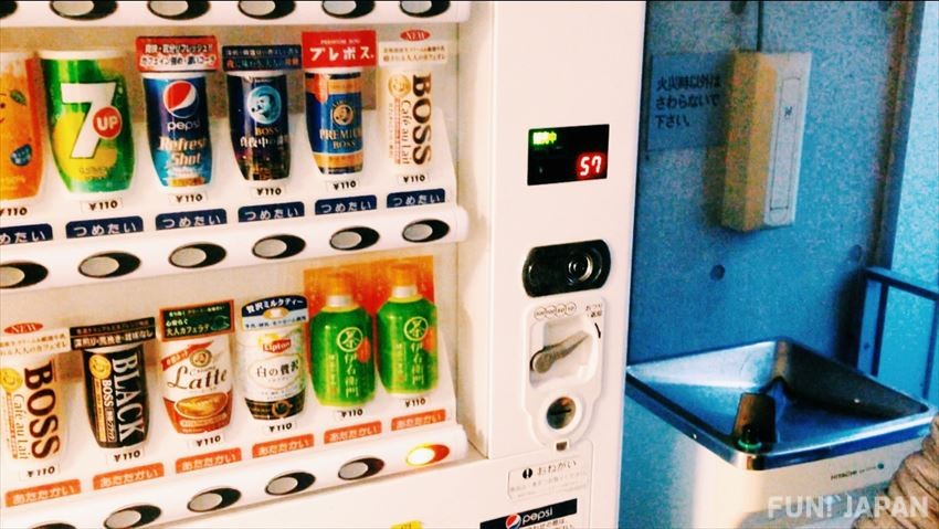 The Secret of Japanese Vending Machines, Revealed!