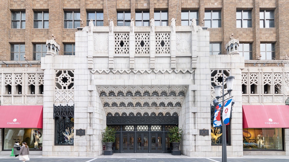 大丸心齋橋店【大阪】