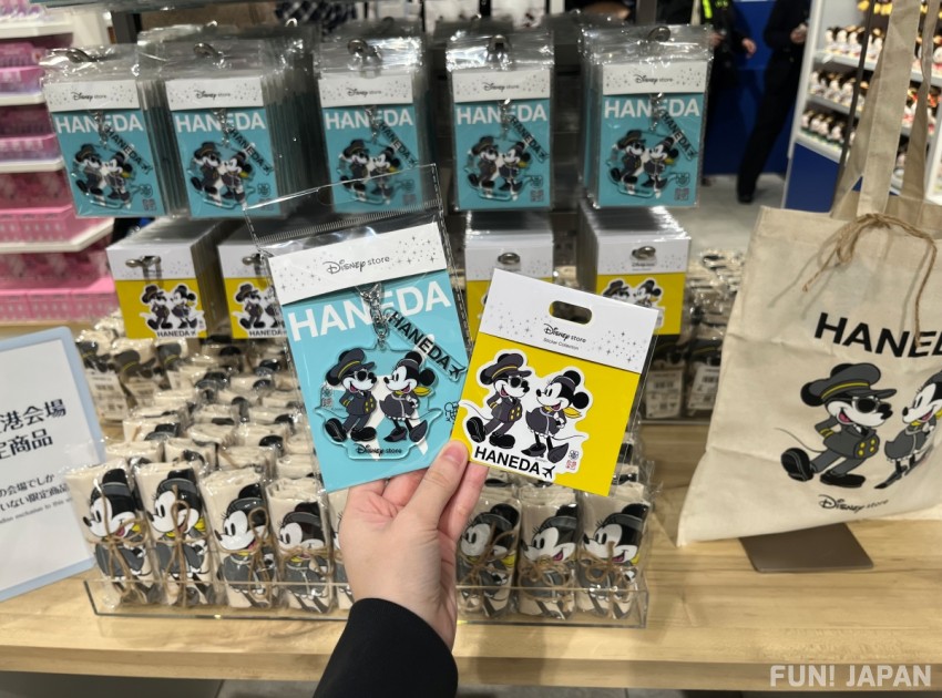 Disney Store Pop-up Sân bay Haneda Hàng giới hạn Đồ dùng Sản phẩm Cửa hàng Gợi ý Phổ biến Móc khóa Sticker