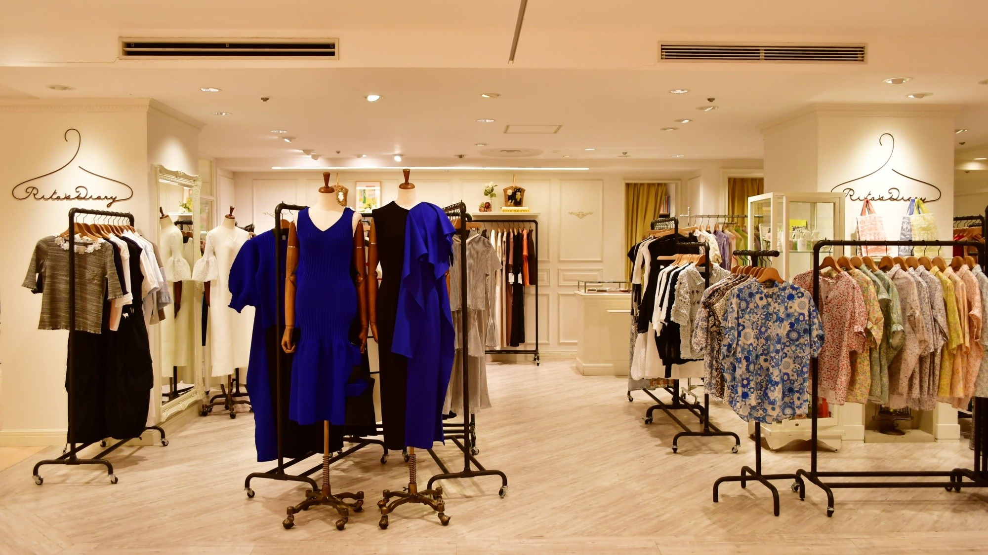 Matsuya Ginza