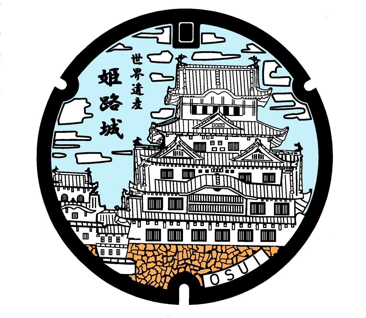 兵庫縣姬路市的彩繪沙井蓋