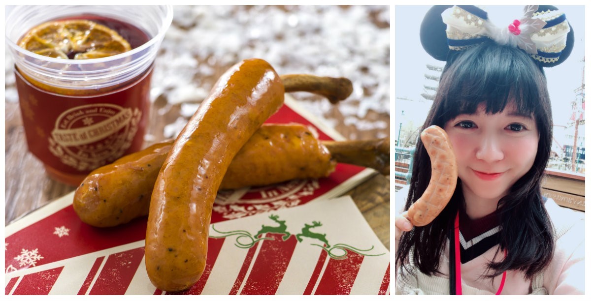 Sausage on a Bone (with Cheese Filling) & Hot Rosé Cocktail (Tokyo DisneySea®)