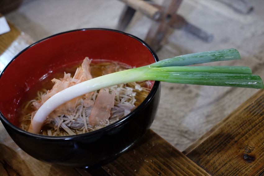 Try Some Ouchijuku Soba