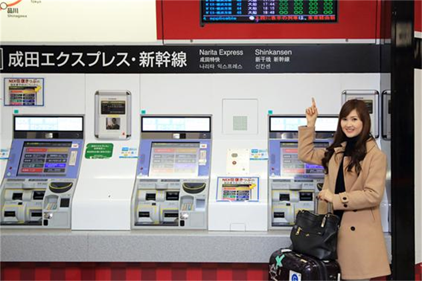 How to get on a JR EAST (East Japan Railway Company) train from Narita  Airport. Explained with Lots of Pictures!