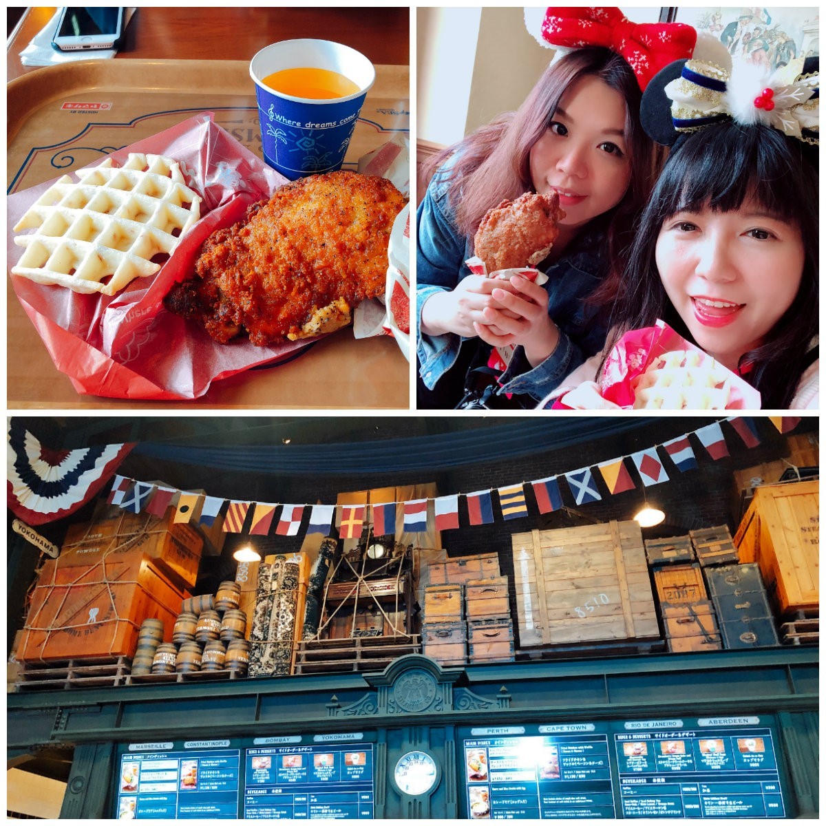 Gà rán và wafffle (thịt xông khói và phô mai) (Tokyo DisneySea®)