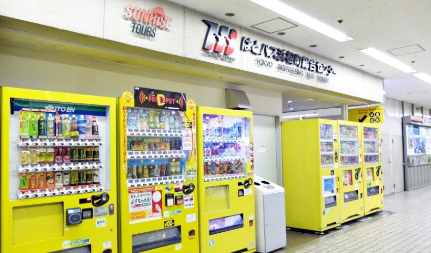 Vending machines at the bus terminal