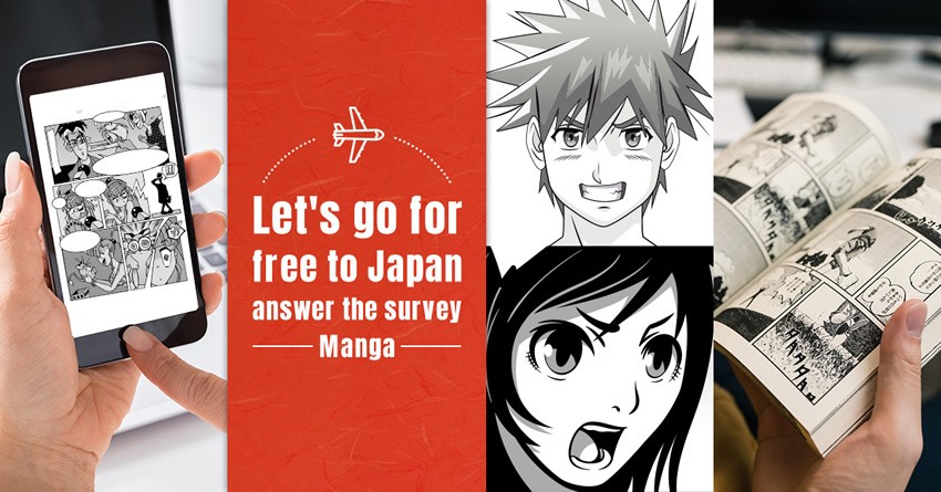 [Weekly Rewards] - Manga - Get 1,000pt! Take this survey!