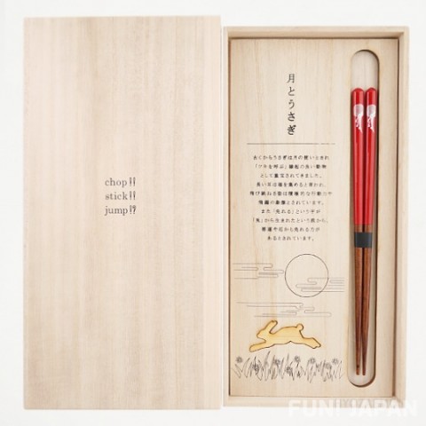 【日本製筷子】兵左衛門 幸福白兔（月兔）紅Ｍ組 0818-06-3