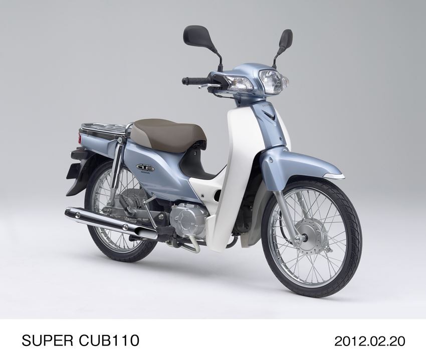 Mẫu 5: “Super Cub 110” được sản xuất vào năm 2012