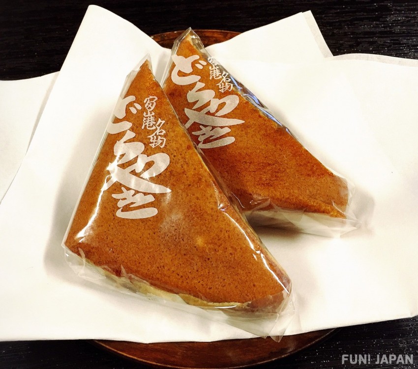 富山美食 三角豆沙包（三角どらやき）